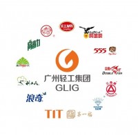 116个展位亮相广交会，26周岁广州轻工集团重塑广货品牌